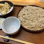 舞茸天せいろ