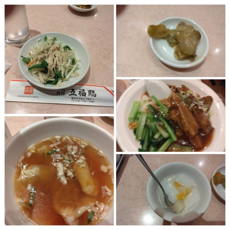 角煮丼(五福臨)