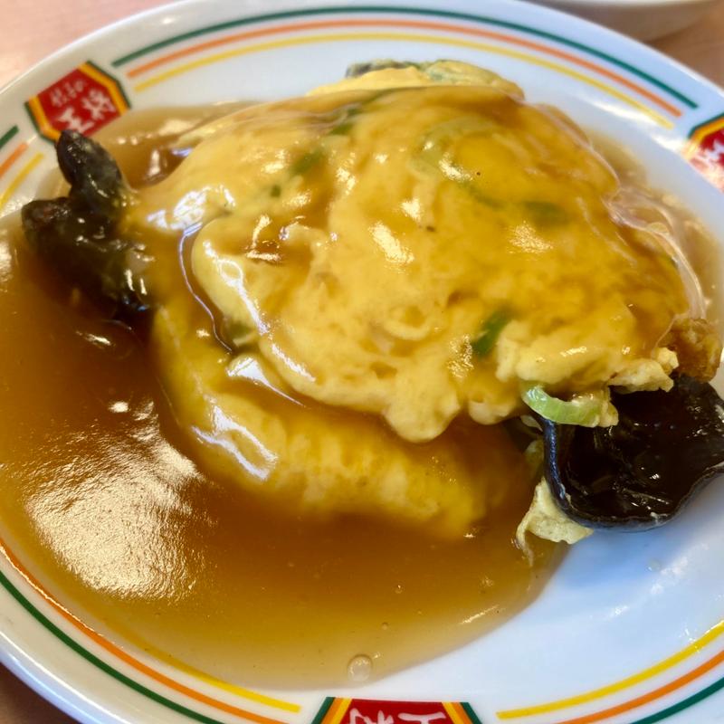 カニ玉（ジャスト）(餃子の王将 城南宮店 （ギョウザノオウショウ）)