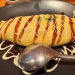 牛スジカレーオムレツ(創作食堂小ＨＡＮＡ)