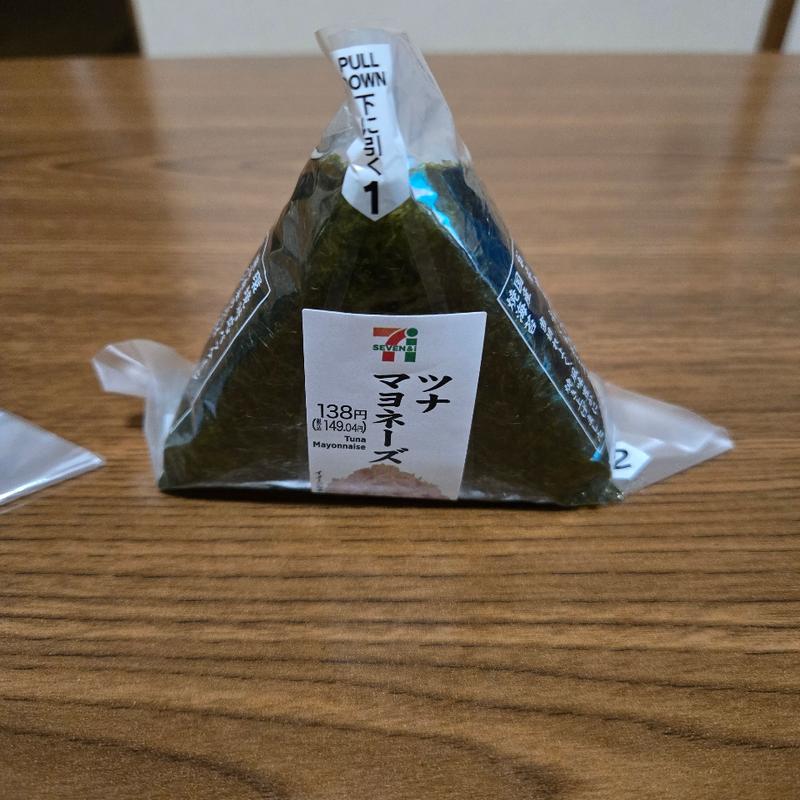 ツナマヨネーズおにぎり(セブン-イレブン 足利八幡町店)