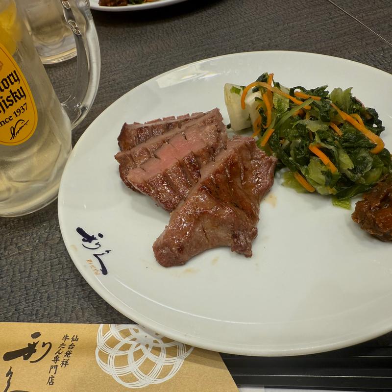 牛タン(利久BOWLS エキュート大宮店)