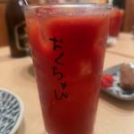 生トマトチューハイ