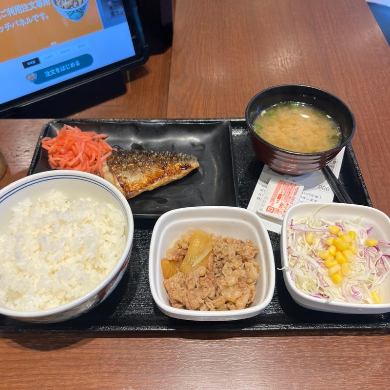 塩さば牛小鉢定食(吉野家 浅草駅前店)