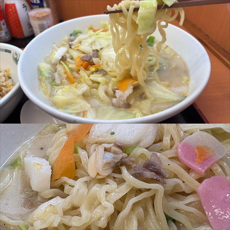 日高ちゃんぽん(日高屋 二俣川南口店)