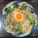 納豆磯おろし