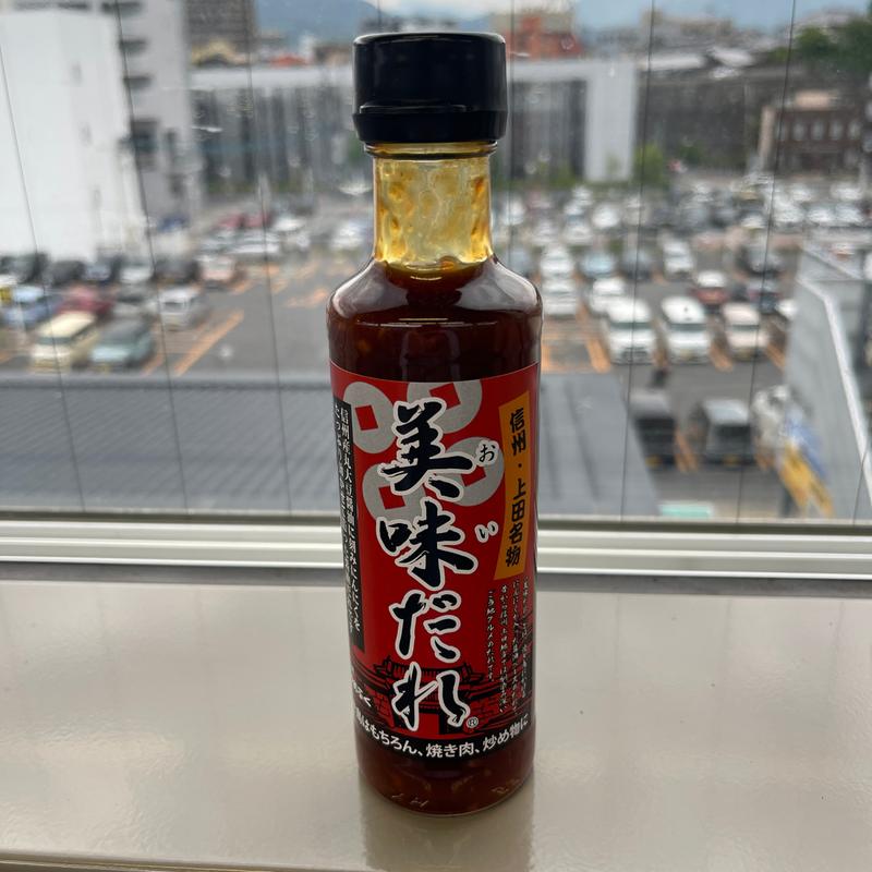 美味ダレ(NewDaysミニ 上田1号)