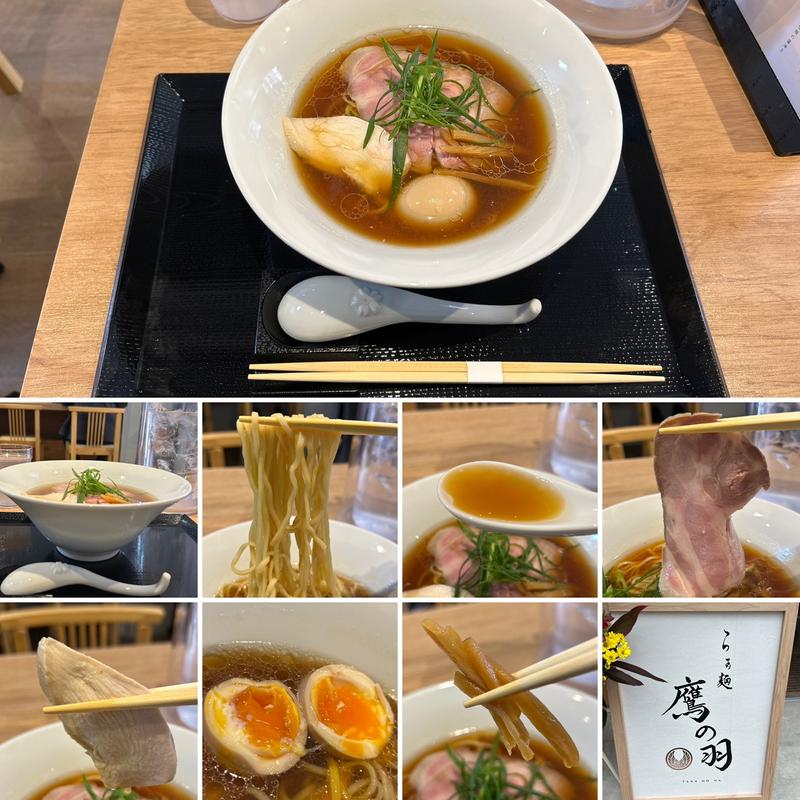 味玉醤油らぁ麺(らぁ麺 鷹の羽)