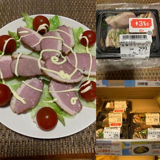 合鴨パストラミ(オーケー 上板橋店)