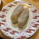つぶ貝