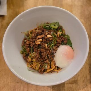 燃麺