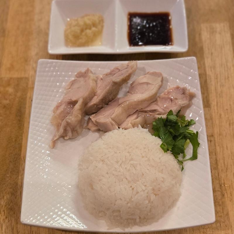 海南鶏飯ハーフ(麻辣担々麺 堂島 台湾小吃168)