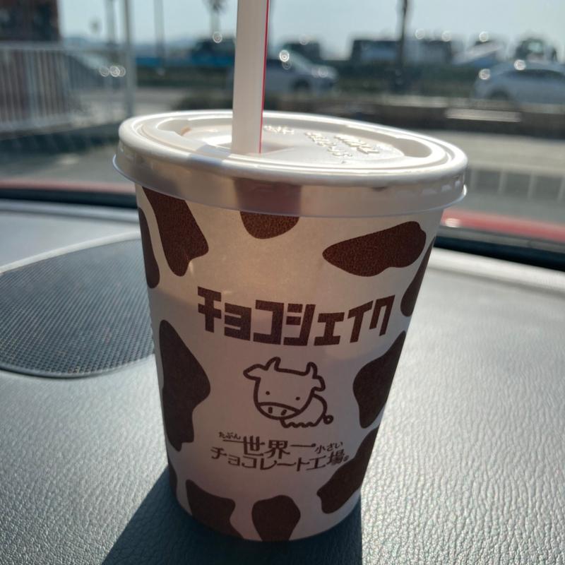 チョコシェイク(たぶん世界一小さいチョコレート工場館山スイーツセンター店)