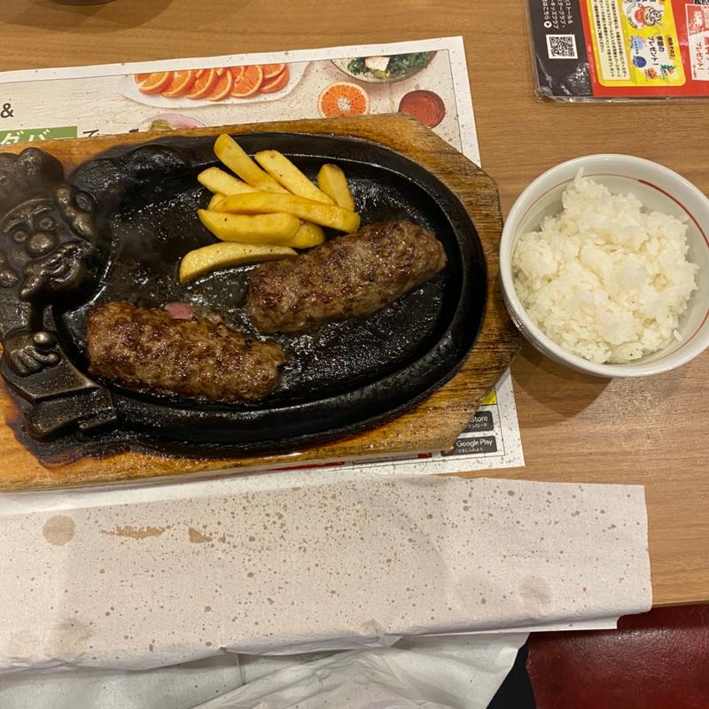 がんこハンバーグ(ステーキハウス ブロンコビリービバモール美原南インター店)