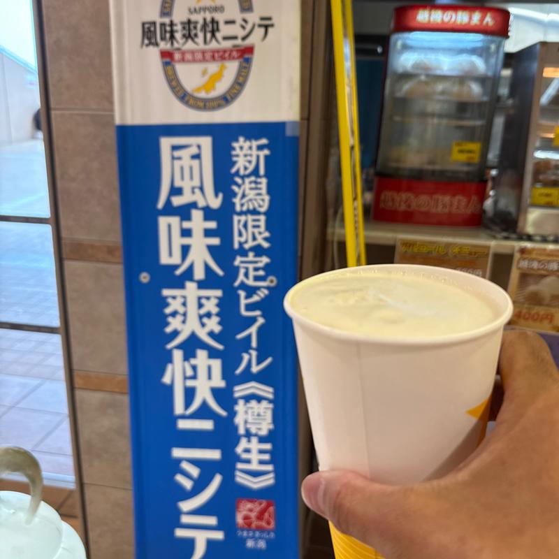 生ビール(ハッピーチョイス)