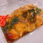 広島焼き