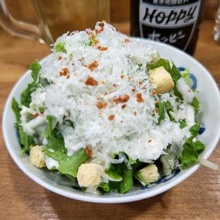 シーザーサラダ
