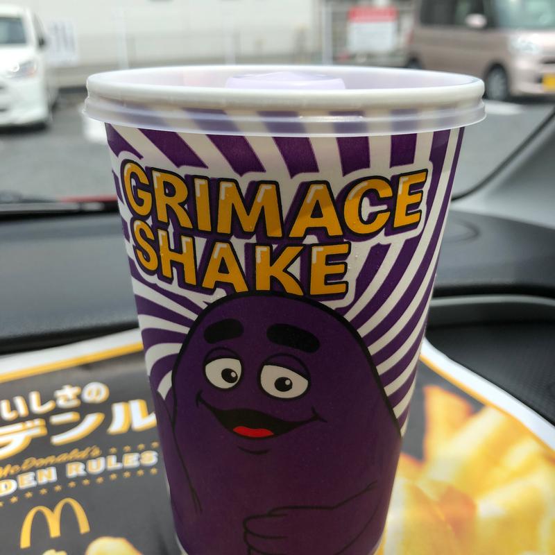 グリマスシェイク ブルーベリーヨーグルト味（M）(マクドナルド 尾竹橋通り栗原店)