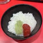 ご飯（小）