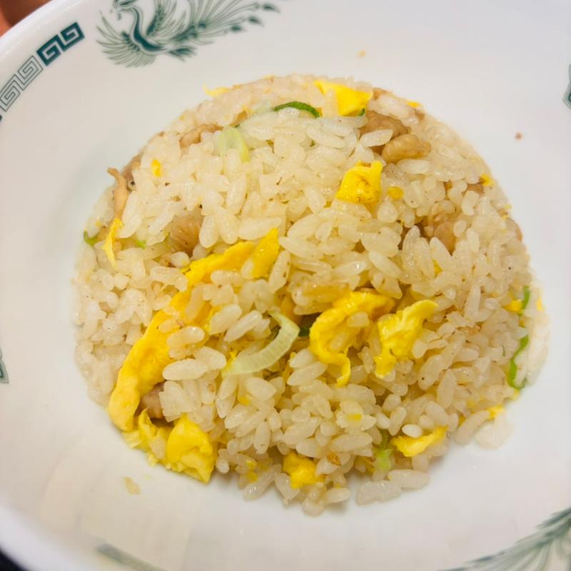 チャーハン(日高屋 御徒町南口店)