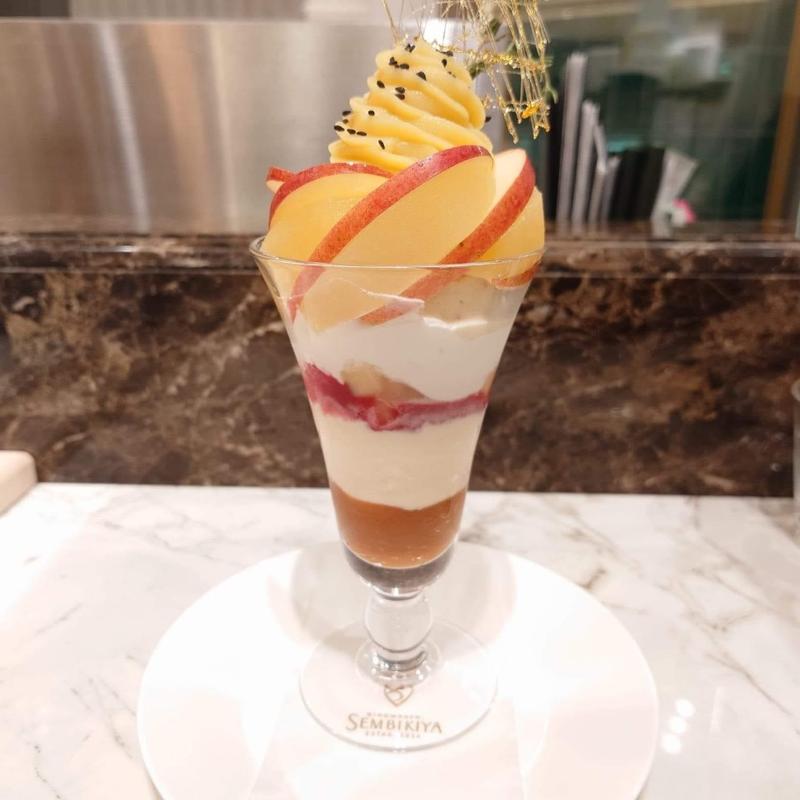 林檎のパフェ(千疋屋総本店 髙島屋新宿店)
