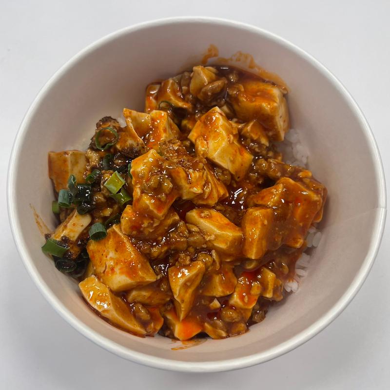 麻婆豆腐丼(重慶飯店 GIFT&DELI シァル桜木町店)