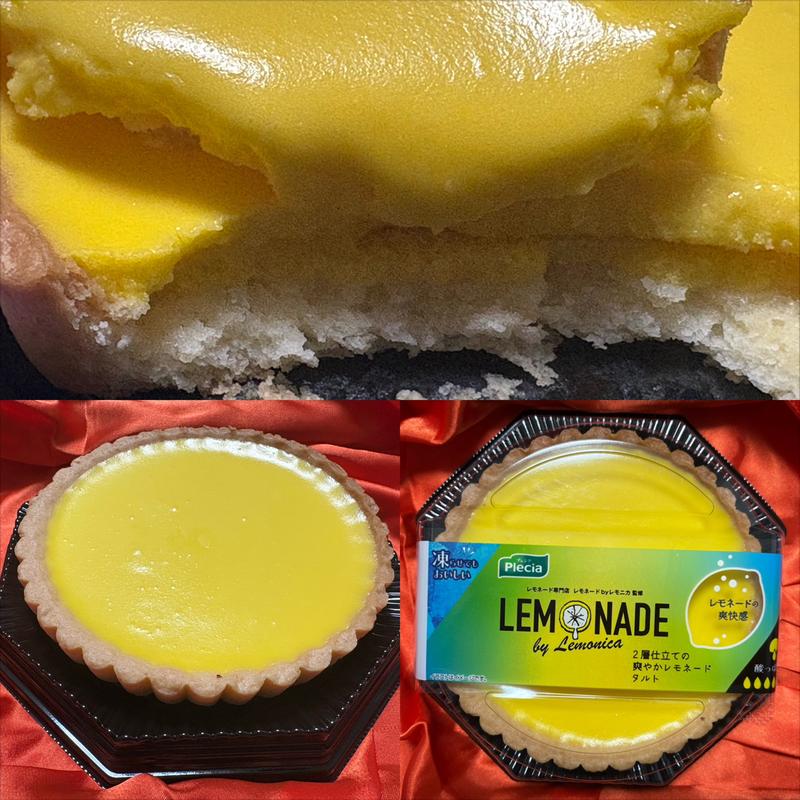 Placia・2層レモネードタルト(相鉄ローゼン 南まきが原店)