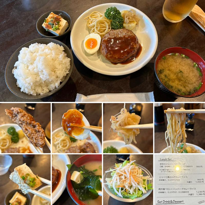 手作りジューシーハンバーグ(STRAW HAT)