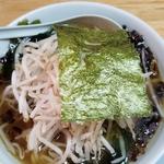 スペシャル21(ラーメンショップ さつまっ子 スペシャル21)