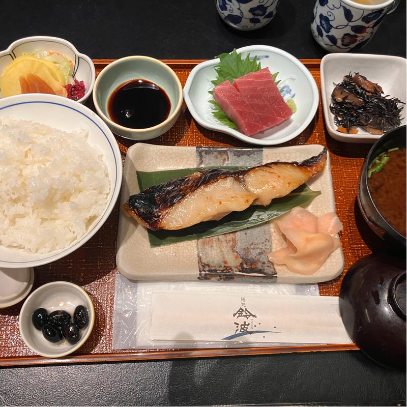 さしみ付き鈴波御膳(鈴波東京ミッドタウン日比谷店)