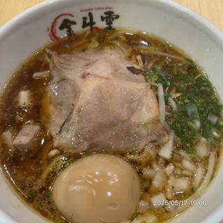 特製 黒雲