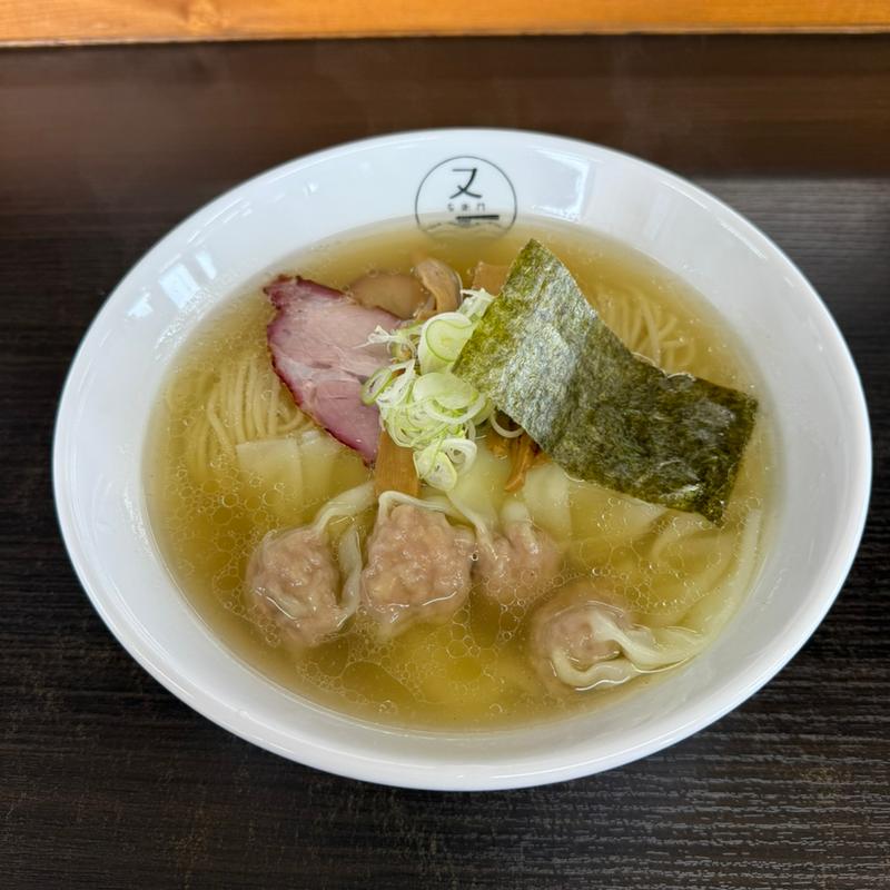 塩ワンタンめん(又右衛門)