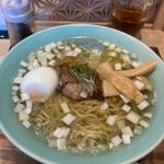 冷やし中華そば塩