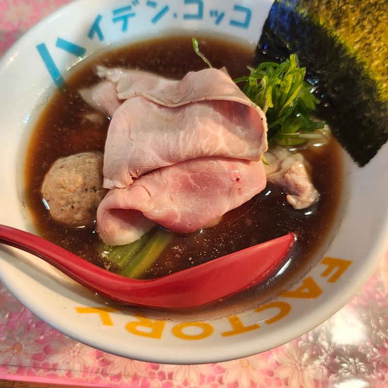 凛々しい鮮魚鯵×鯵煮干中華ソバ(らーめん凛々)