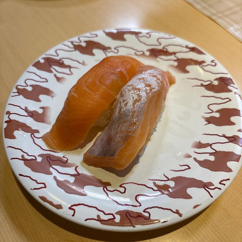 サクラマス(弁慶 ピア万代店)