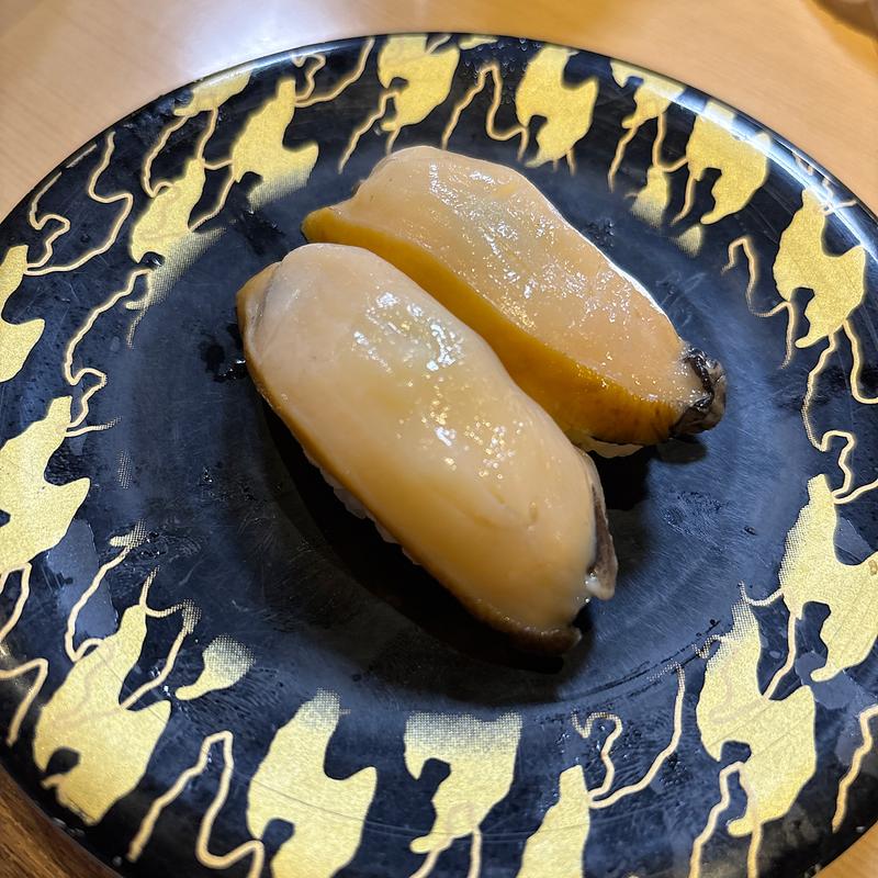 あわび(弁慶 ピア万代店)