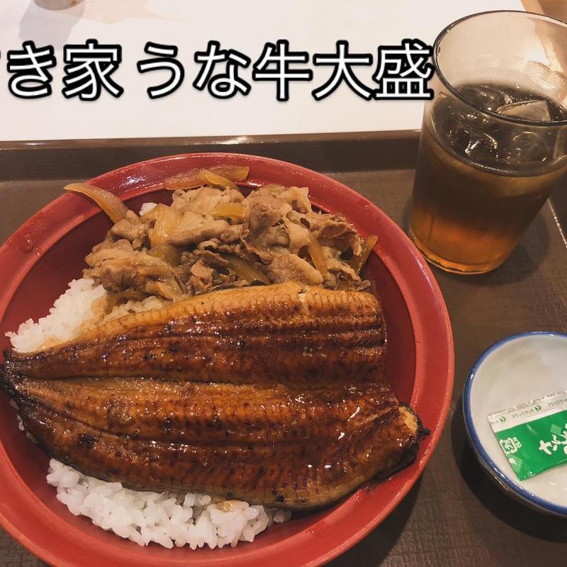 うな牛大盛(すき家 太田店 )