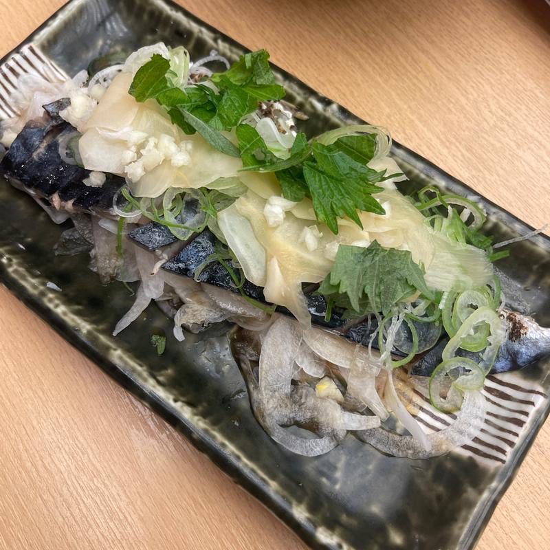 薬味たっぷり炙りしめ鯖(てんぐ大ホール 鶴ヶ島若葉店)