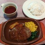 牛100%ハンバーグ　オニオンソース