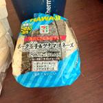 ポーク玉子&ツナマヨネーズ(セブン-イレブン 浅草国際通り店)