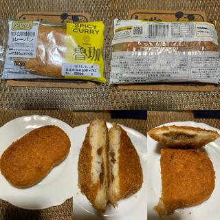 SPICY CURRY 魯珈監修カレーパン