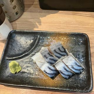〆サバお造り(立ち呑み庶民 大阪駅前第2ビル店)