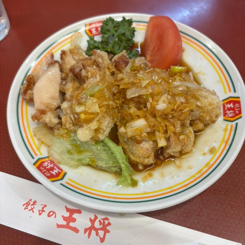 油淋鶏　ジャストサイズ(餃子の王将 長岡天神店)