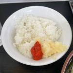 ご飯