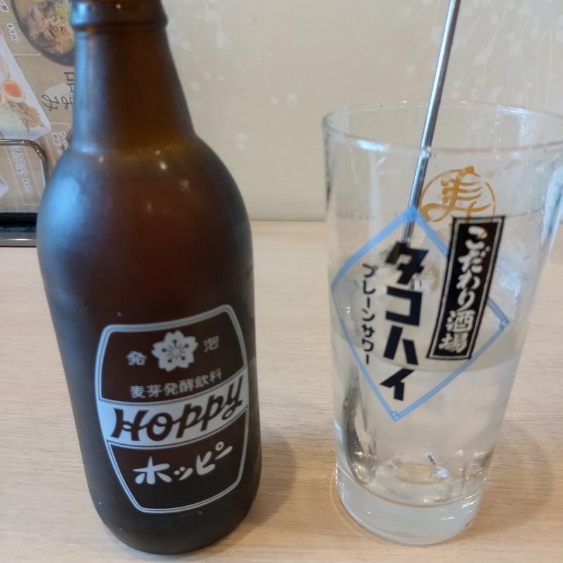 ホッピーセット(食事処 こもれび)