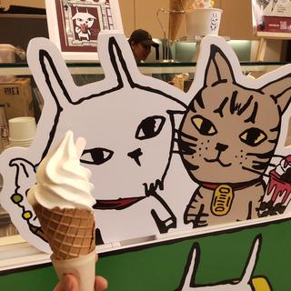 ソフトクリーム