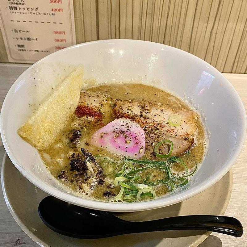 愛媛ホワイト(麺処 愛媛ん軒)