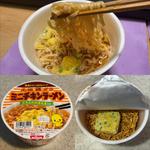 NISSIN・ミニチキンラーメン(相鉄ローゼン 南まきが原店)
