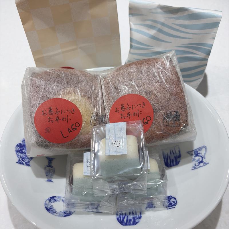 たねやカステラ瀬戸内レモン&矢橋まんじゅう(LAGO 大津)