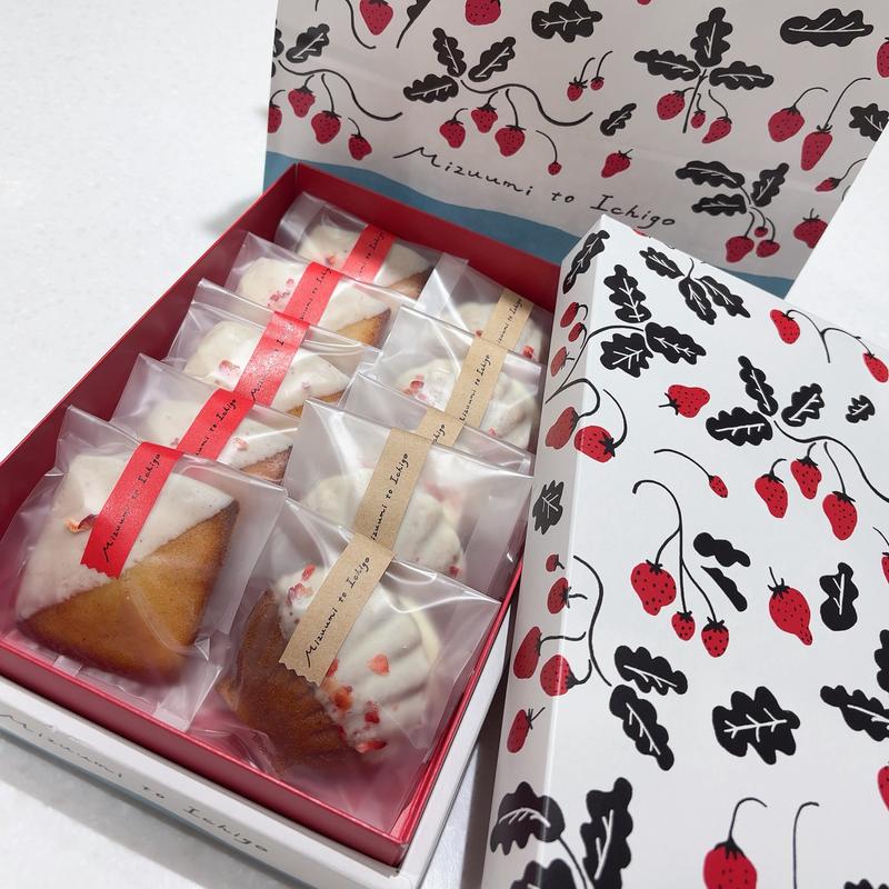 フィナンシェマドレーヌ10個入り(湖と苺)